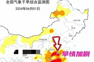 雷竞技定安全稳定